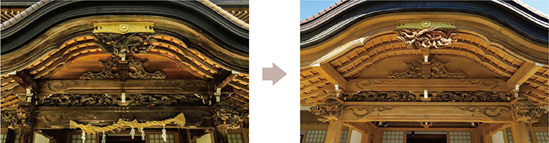 エアー鉋(かんな)