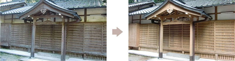 エアー鉋(かんな)