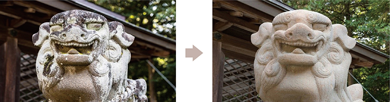 エアー鉋(かんな)