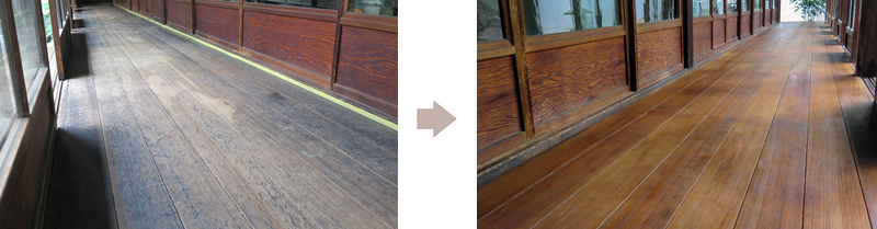 エアー鉋(かんな)